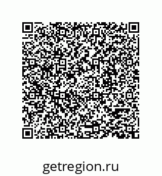 78723150484
