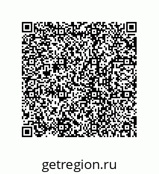78723150486