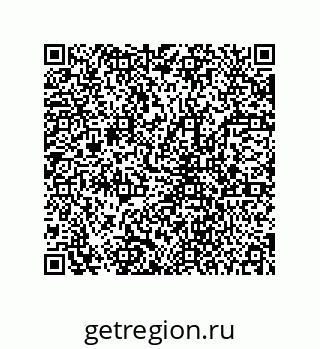 78723150489