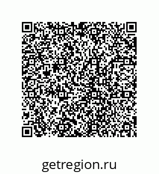 78723150490