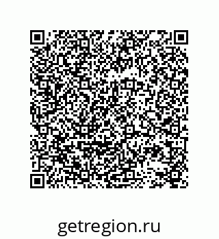 78723150494
