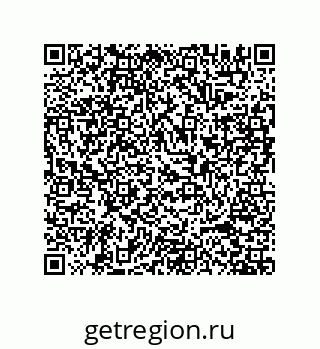 78723150499
