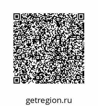 78723150500