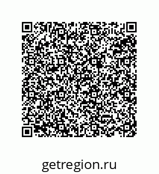 78723150509