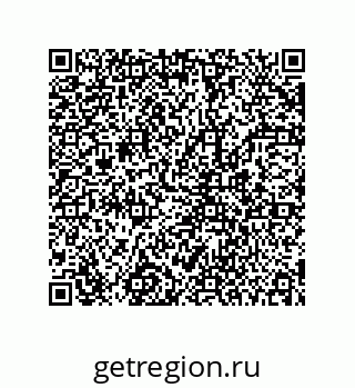 78723150510