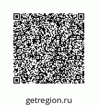 78723150521