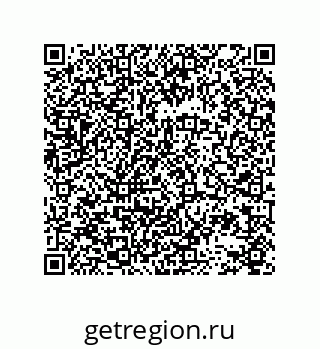 78723150530