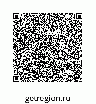78723150532