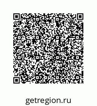 78723150537
