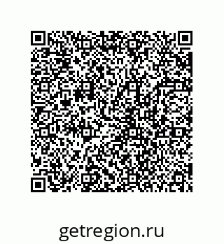 78723150541