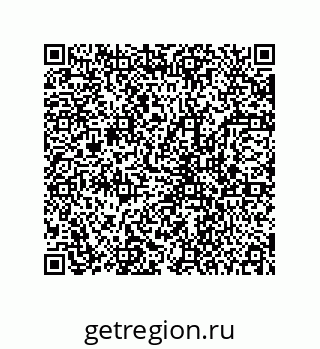 78723150559
