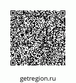 78723150565