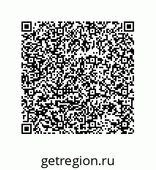 78723150572