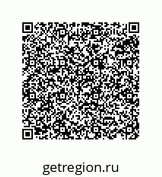 78723150610