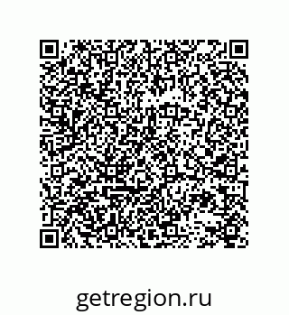 78723150637