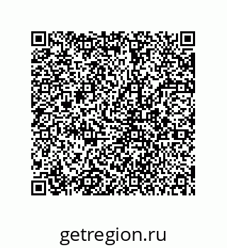 78723150659