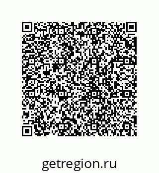 78723150683