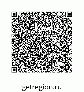 78723150725