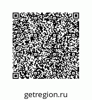 78723150760