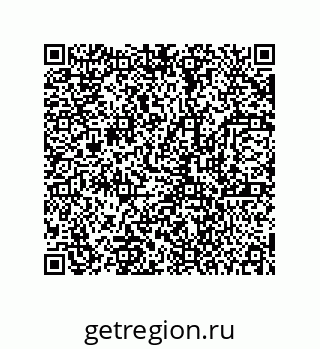 78723150820