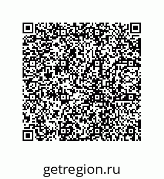 78723150841
