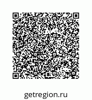 78723150849