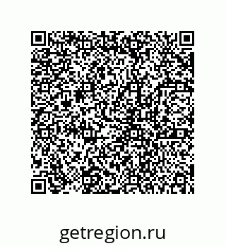78723150850