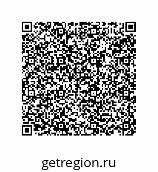 78723150854