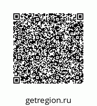 78723150868