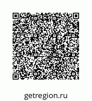 78723150912