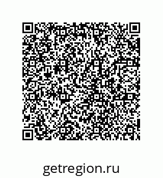 78723150921