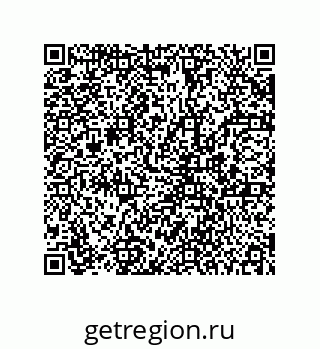 78723150941