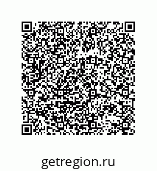 78723150945