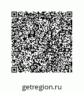 78723150949