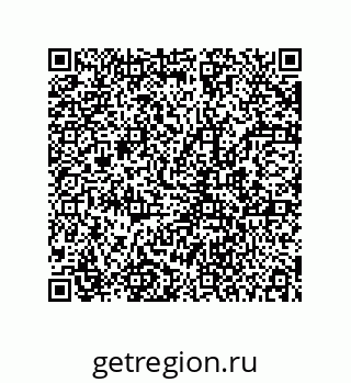 78723150950