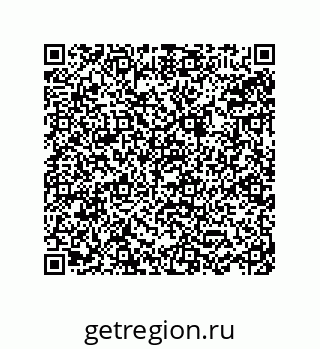 78723150967