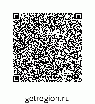 78723150969