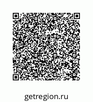 78723150971