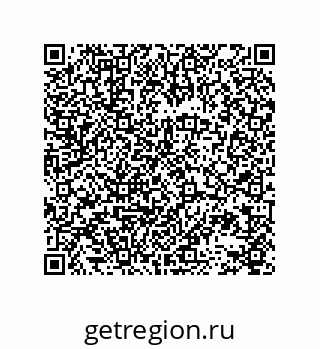 78723150973