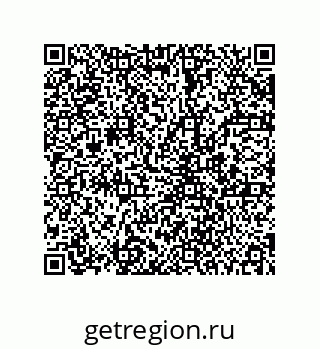 78723150981