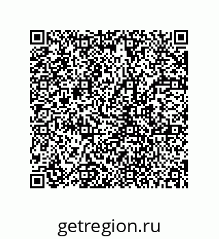 78723150984