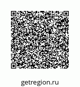 78723150992