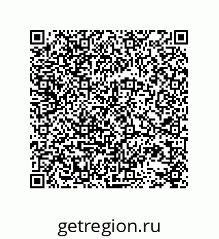 78723151219