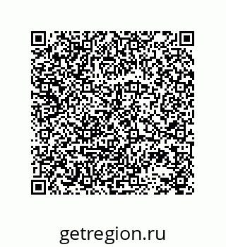78723151381