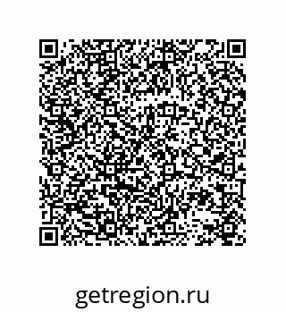 78723152037