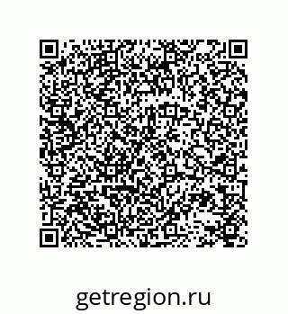 78723152069