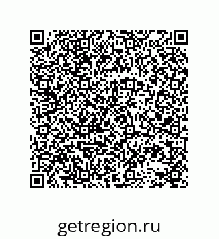 78723152076
