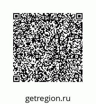 78723152081