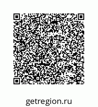 78723152120