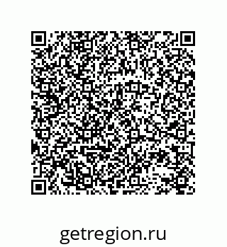 78723152138